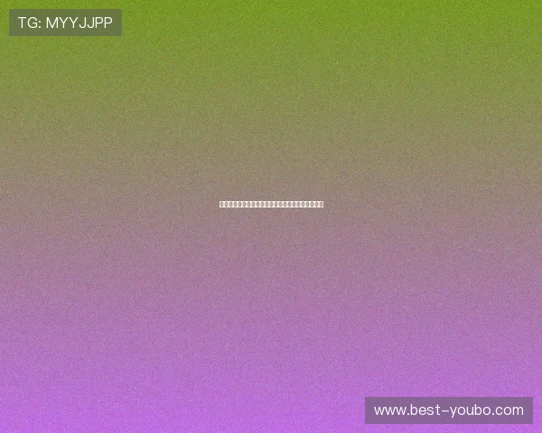 百家乐对子赔率与其他赔率的差异以及实战应用指南